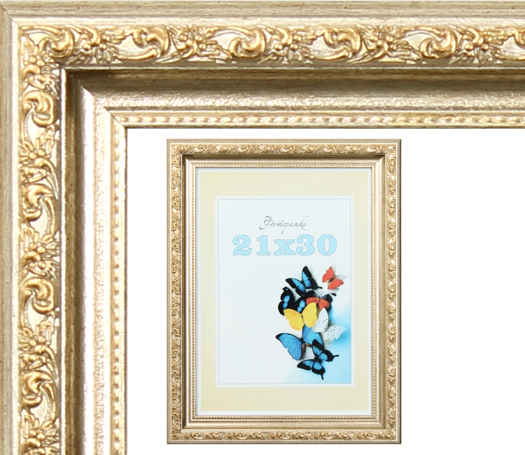 Lorem ipsum dolor sit amet,